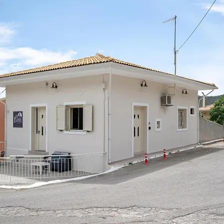 Дом отдыха El Padre *